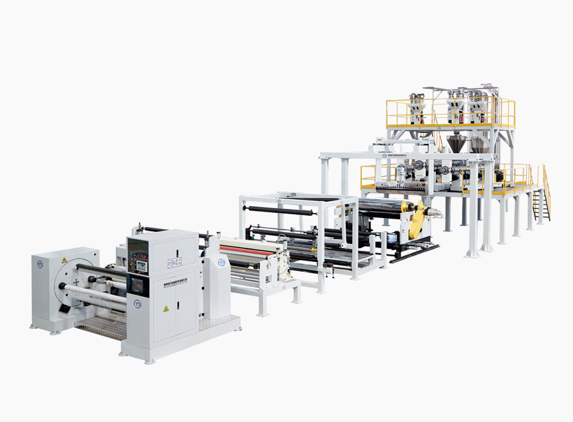 光伏EVA膠膜自動化生產(chǎn)線