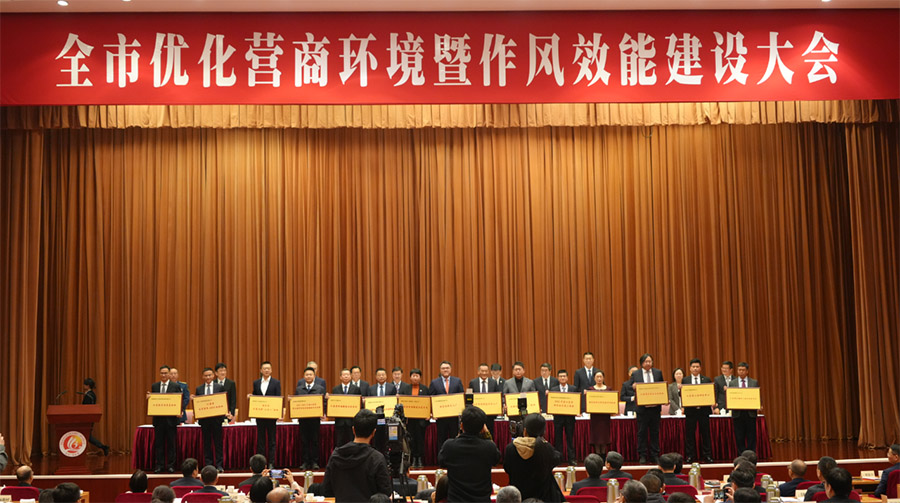 微信圖片_20250510103958